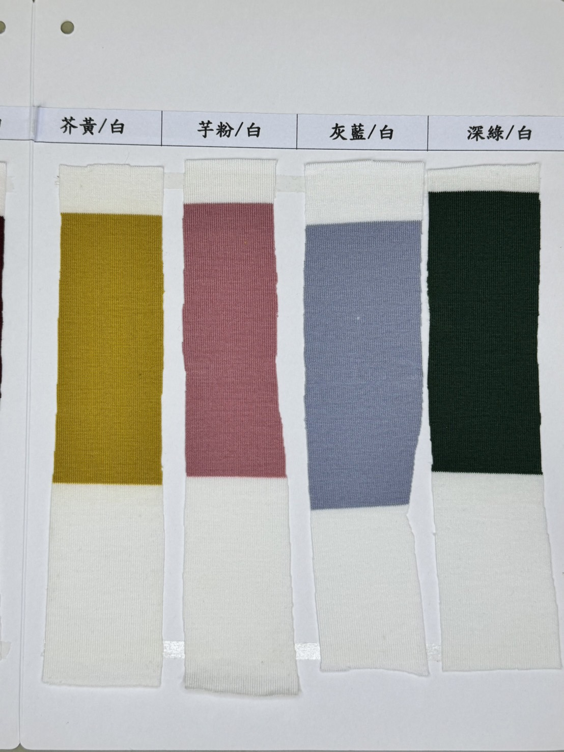 四面彈力條子 - 布料細節展示圖 14